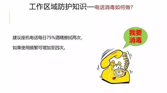 f(shu): D:\ҵęn\WeChat Files\jm-lsw\FileStorage\Temp\85fc8472b689828b850cead323e117a1.jpg