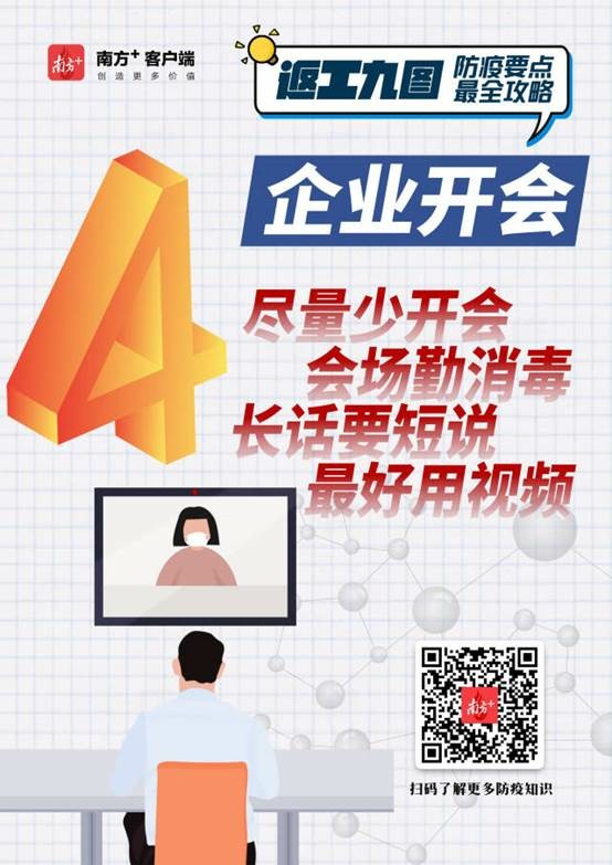 f(shu): C:\Users\Administrator\Desktop\΢ňDƬ_20200210083348.jpg