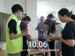 說明: 9.jpg