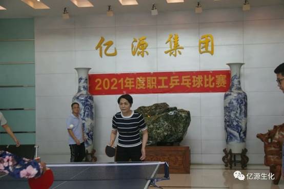 說(shuō)明: G:\活動(dòng)\2021年各類(lèi)活動(dòng)相片\2021年網(wǎng)站和公眾號(hào)的資料\2021年乒乓珠比賽\圖1.jpg