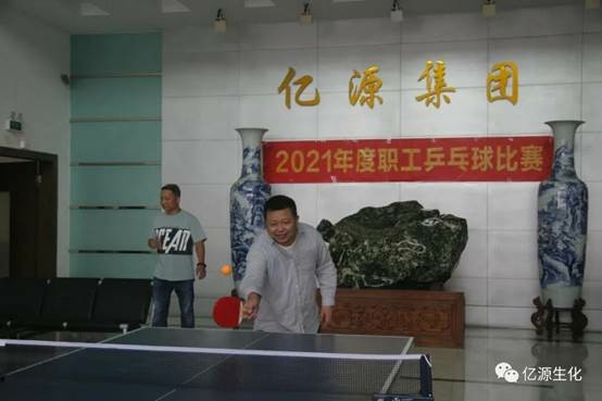 說(shuō)明: G:\活動(dòng)\2021年各類(lèi)活動(dòng)相片\2021年網(wǎng)站和公眾號(hào)的資料\2021年乒乓珠比賽\微信圖片3.jpg